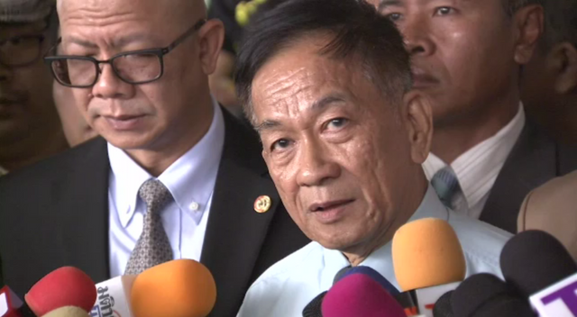 "พะจุณณ์" เข้ารับทราบข้อกล่าวหาหมิ่นประมาทมีการซื้อขายตำแหน่งใน ตร.