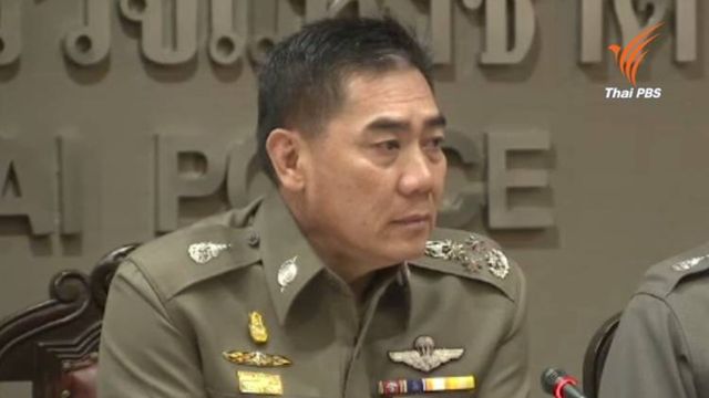 ผบ.ตร.ยัน ตร.ระดับนายพล 4 คน ไม่ใช่ผู้มีอิทธิพล-เตรียมตรวจสอบขอ ตร.ติดตามนักการเมืองถูกระเบียบหรือไม่ 