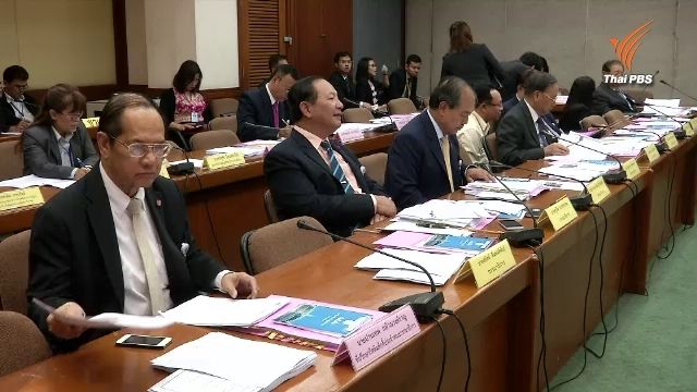 สปท.ให้กมธ.แต่ละคณะ พิจารณาคำถามเพื่อทำประชามติ ก่อนเปิดประชุมใหญ่ 1 เม.ย.นี้