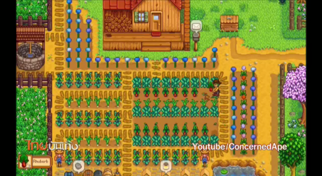 เกมอินดี้สานฝันคนเมืองลาออกไปปลูกผัก