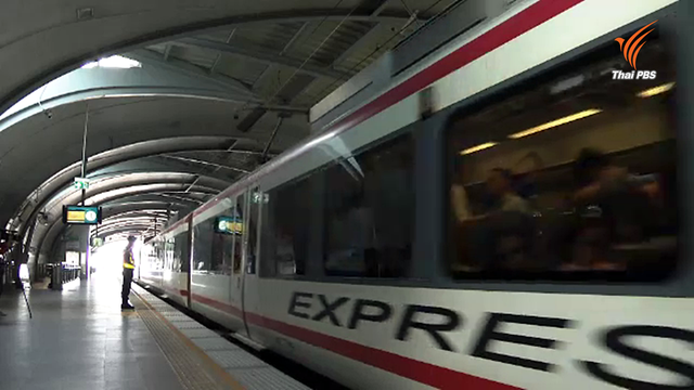  ไฟฟ้าขัดข้อง-ผู้โดยสารติดค้าง: สะท้อนปัญหาการจัดการภายใน "แอร์พอร์ต เรล ลิงก์"