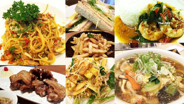 ผู้ตรวจการแผ่นดินสั่งลดราคาอาหารสนามบินดอนเมืองเหลือ 50 บาท เริ่ม 10 เม.ย.นี้ 