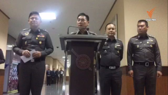 ผบ.ตร. มอบ "ศานิตย์" ตรวจสอบสำนวนคดีทายาทกระทิงแดงขับรถชนตำรวจ-ยืนยันไม่ล่าช้า
