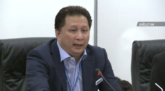 กทค.เตรียมประชุมกรณี "แจส โมบาย" ไม่จ่ายค่าประมูล 4จี