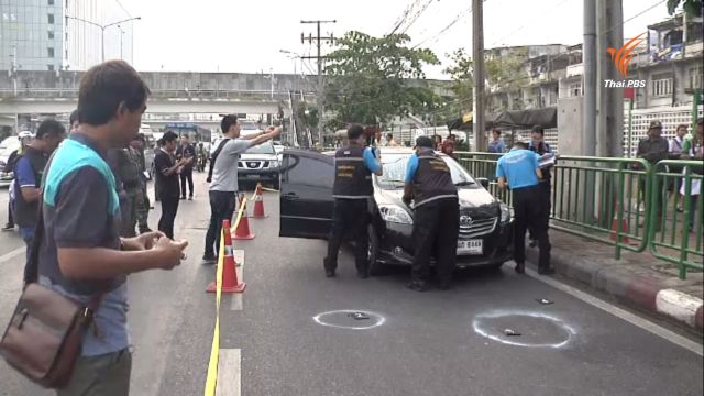 ประกบยิงรถเก๋งถนนพระราม 4 เจ็บสาหัส 1 คน  