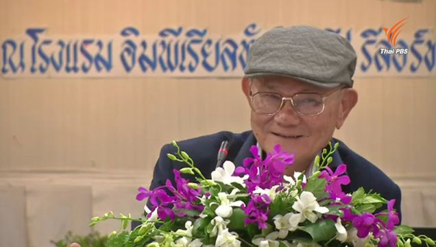 รัฐบาล-คสช.ไม่ติดใจ กรธ.ปรับแก้เนื้อหาร่างรัฐธรรมนูญ