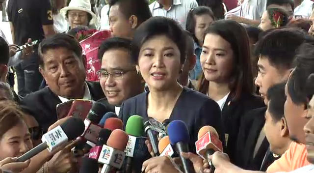 "ยิ่งลักษณ์" มาศาลฯ งดให้สัมภาษณ์-พยานฝ่ายโจทก์ชี้หนี้จำนำข้าว 4 แสนล้าน 