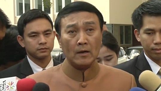 "พล.อ.อุดมเดช" รับมีเรียกหัวคิวอุทยานราชภักดิ์