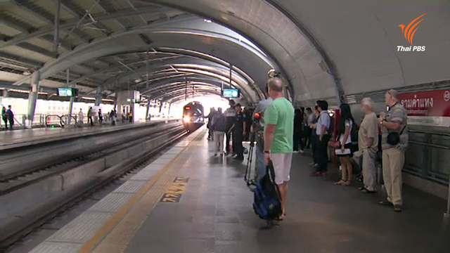 การรถไฟฯ โต้ "แอร์พอร์ต เรล ลิงก์"  ยืนยันให้อิสระจัดซื้อระบบไฟฟ้าสำรอง