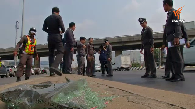 ตร.คาดสรุปสำนวน "เบนซ์ชนฟอร์ด" ได้ภายในสัปดาห์หน้า