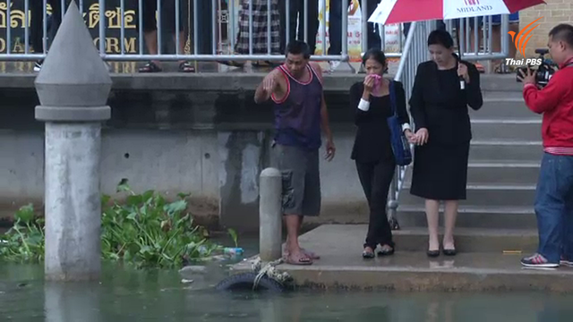 ตร.แจ้งข้อหาเด็กชายคดีถีบเด็กหญิงตกน้ำเสียชีวิต 2 คน ญาติไม่เชื่อเป็นอุบัติเหตุ 