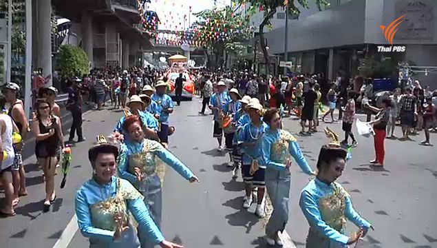 สงกรานต์ถนนสีลมเน้นวัฒนธรรมไทย-รณรงค์ 6 ป. 