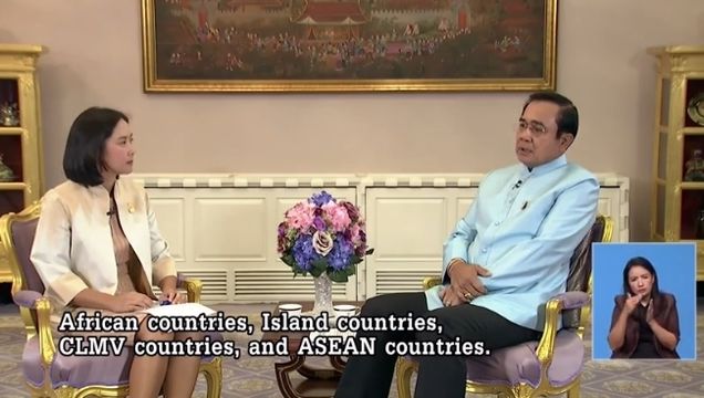 "พล.อ.ประยุทธ์"อวยพรวันสงกรานต์ให้คนไทยมีความสุข-สามัคคี ขอบคุณทุกฝ่ายร่วมดูแลปชช.