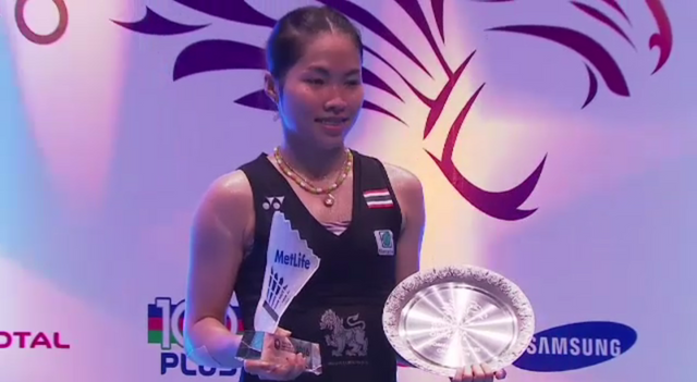 นายกฯ ชื่นชม "รัชนก" หลังคว้าแชมป์ 2 รายการติดต่อกัน