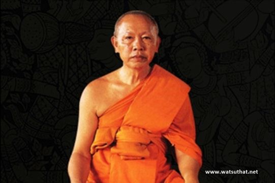 "สมเด็จพระพุทธโฆษาจารย์" เจ้าอาวาสวัดสุทัศน์ฯ มรณภาพ สิริอายุ 86 ปี
