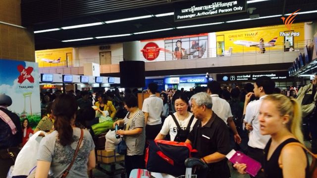 สนามบินดอนเมือง คาดวันสุดท้ายก่อนหยุดสงกรานต์ ผู้ใช้บริการเหยียบ 1 แสนคน 