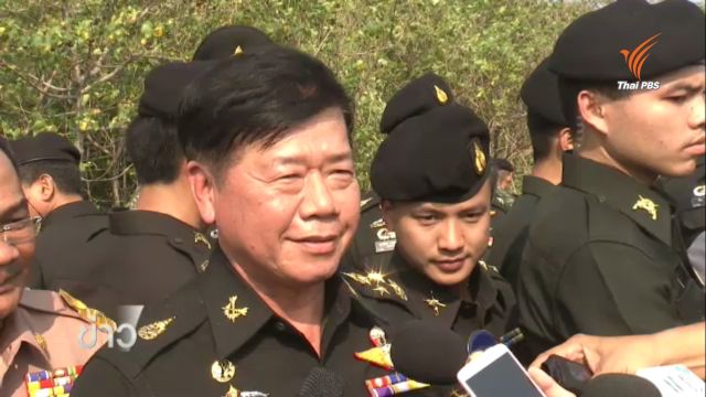 เปิดกรอบหลักสูตรอบรมนักการเมืองของ คสช.