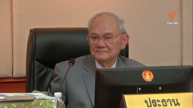 กรธ.เปิดเนื้อหาร่างรัฐธรรมนูญวันนี้