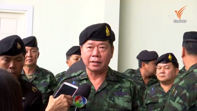 ผบ.ทบ.ระบุเตรียมเปิดหลักสูตรอบรมนักการเมือง