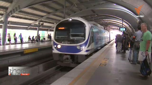 บอร์ด รฟท.พิจารณาแผนซ่อมใหญ่รถไฟฟ้าแอร์พอร์ตเรลลิงก์