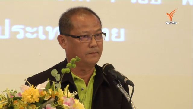 "สมบูรณ์ อุทัยเวียนกุล" รับตำแหน่งนายกสมาคมกีฬาปีนหน้าผาฯสมัยที่ 2