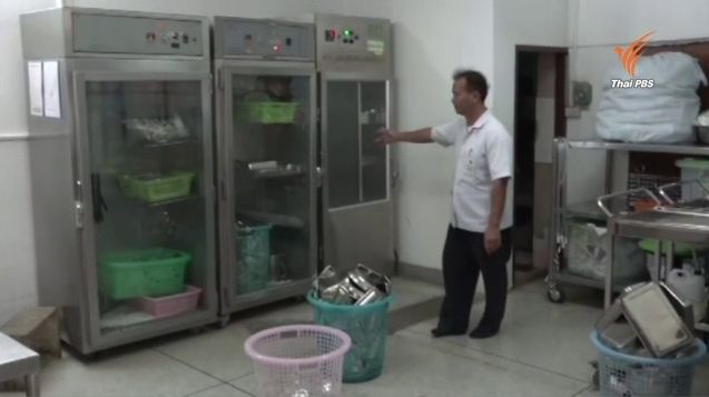  น้ำเค็มหนุนแม่น้ำปราจีนบุรี กระทบ"ห้องล้างไต"รพ.เจ้าพระยาอภัยภูเบศร ขาดน้ำสะอาดใช้