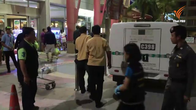 บุกเดี่ยวชิงทรัพย์รถขนเงินกว่า 8 ล้านบาท หน้าห้างบิ๊กซี พัทยาใต้ 