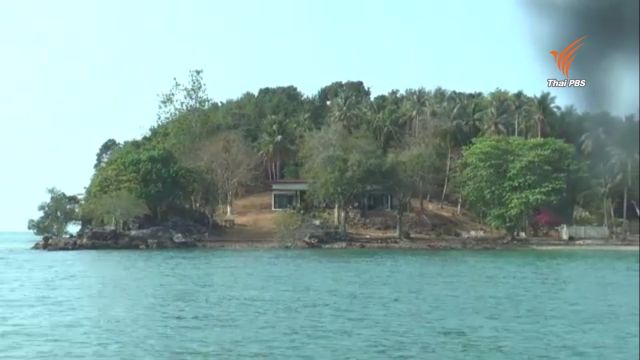 รองผู้ว่าฯภูเก็ตตรวจสอบที่ดินบนเกาะนาคาน้อย กรมที่ดินตั้งกรรมการสอบสวนแล้ว