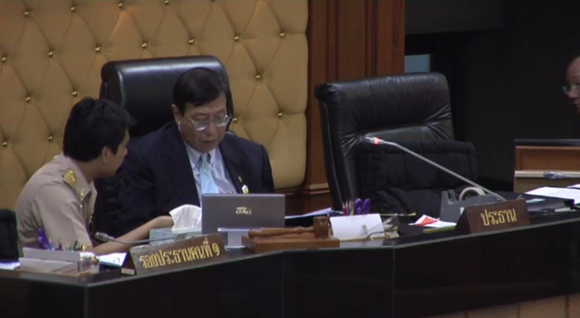 สนช.ประชุมลับเลือกกรรมการผู้ทรงคุณวุฒิ ป.ป.ง.