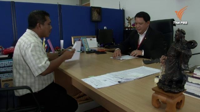 ดีเอสไอเร่งสอบ “รถเวสป้า” นำเข้า เลี่ยงภาษีกว่า 600 ล้านบาท