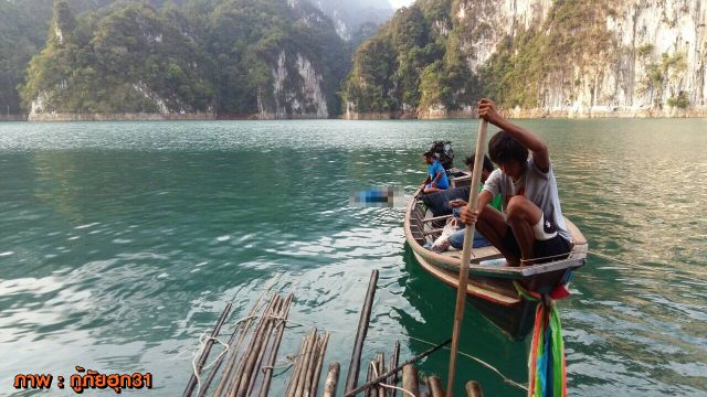 พบศพชาวประมงแล้ว หลังจมหายในเขื่อนรัชชประภา 7 วัน