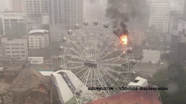 ไฟไหม้กระเช้าลอยฟ้าสวนสนุก "ไดโนซอร์ แพลนเน็ต" สุขุมวิท 22 ไร้คนเจ็บ-เสียชีวิต 