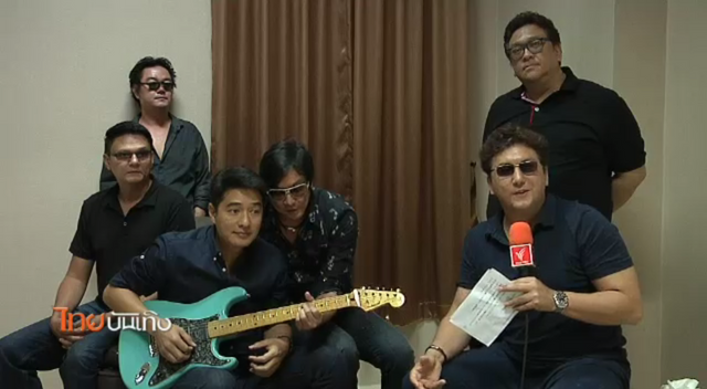 "นูโว" จัดคอนเสิร์ตช่วยเหลือผู้ประสบภัยแผ่นดินไหวญี่ปุ่น 