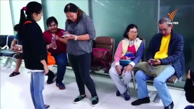 คนไทยในชุดแรกเดินทางกลับถึงไทยแล้ว หลังเหตุแผ่นดินไหวรุนแรงที่ญี่ปุ่น