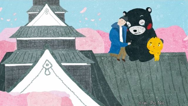 แห่โพสต์ข้อความให้กำลังใจ "หมีคุมะมง" มาสคอต จ.คุมาโมโตะ หลังแผ่นดินไหว