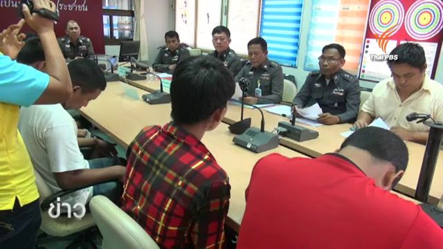 ตร.ตรัง จับ 2 ชายหน้ากากขาวยิงใส่ฝูงชนเล่นสงกรานต์ได้แล้ว 