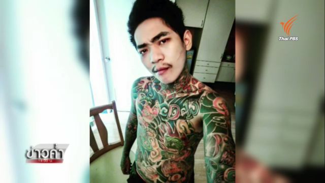 วิเคราะห์พฤติกรรมการใช้โซเชียล มีเดีย กรณี "เน วัดดาว"ยิงตัวเองถ่ายทอดสด