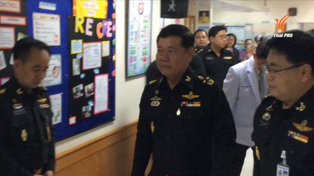 ผบ.ทบ.เยี่ยมเสธ.มทบ.38 เจ็บเหตุปะทะขบวนการค้ายาเสพติด