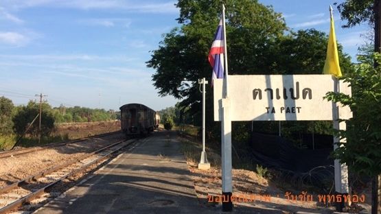 กล้องวงจรปิดจับภาพ 3 ผู้ต้องสงสัย วางระเบิดเทพา ตร.เร่งล่าตัวมาสอบสวน