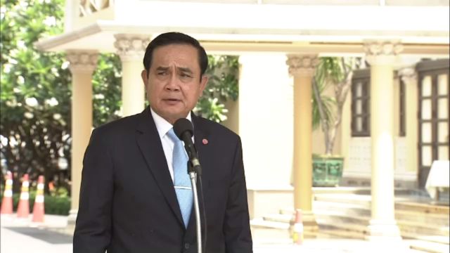 นายกฯแจงย้ายอธิบดีกรมประมง เหตุแก้ประมงผิดกฎหมายล่าช้า