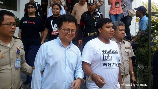 ศาลทหารสั่งฟ้อง "จ่านิว" กับพวกรวม 6 คน คดี "นั่งรถไฟไปอุทยานราชภักดิ์"