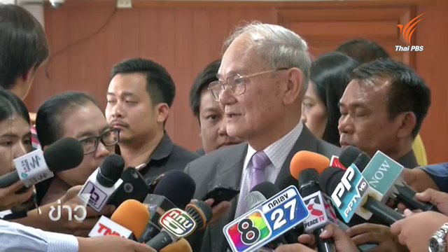 "มีชัย" หนุนแจงร่าง รธน.-คำถามพ่วงประชามติ พร้อม สนช.