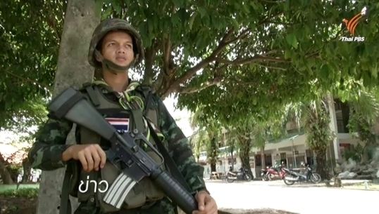 นศ.พระปกเกล้าแนะสร้างพื้นที่ปลอดภัยพูดคุย-ลดขัดแย้ง เชื่อสันติสุขเกิดได้ภายใต้ความเห็นต่าง