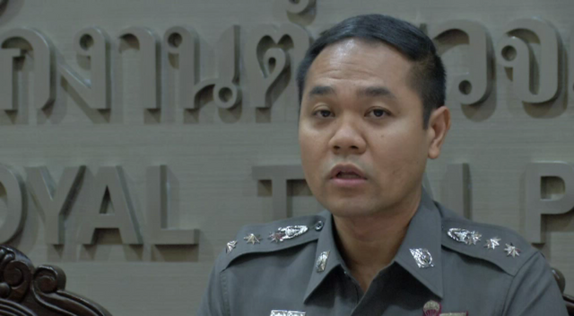 ตร.เผยฝ่ายความมั่นคงจับตาฝ่ายสนับสนุนการเคลื่อนไหว "นักศึกษา-กลุ่มพลเมืองโต้กลับ"