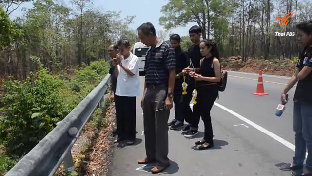  ตำรวจตั้ง 2 ปมสังหารนักธุรกิจที่ จ.กาฬสินธุ์ ขัดแย้งธุรกิจ-ชู้สาว