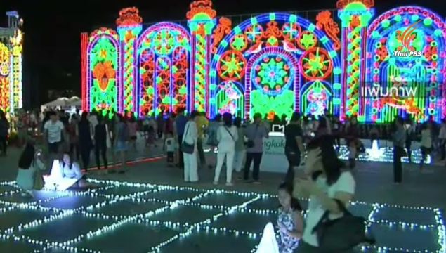 ย้อนที่มาโครงการประดับไฟลานคนเมือง 39 ล้านบาท