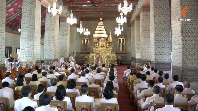 สมเด็จพระบรมฯ เสด็จฯ ในการพระราชพิธีฉัตรมงคล