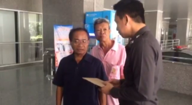 ญาติร้องเรียนตำรวจขอให้ตรวจสอบน้องสาวหายไป 13 ปี อาจถูกเผานั่งยาง