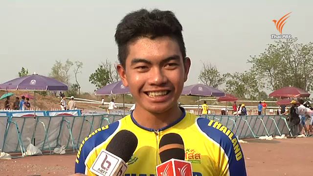 "อธิชนัน" คว้าเหรียญทองเสือภูเขาชิงเเชมป์เอเชีย รุ่นเยาวชนชาย