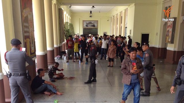 เกิดเหตุระเบิดหน้าสถานีรถไฟหัวลำโพง - บาดเจ็บ 2 คน 